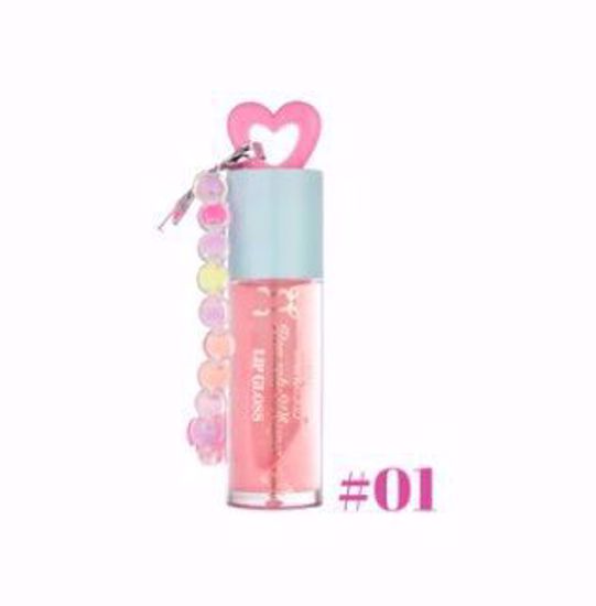 صورة Romantic Whisper Plumping Lip Gloss