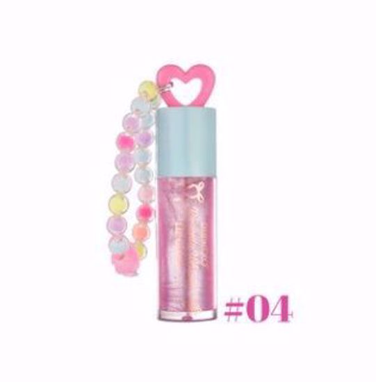 صورة Romantic Whisper Plumping Lip Gloss