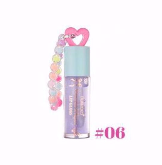 صورة Romantic Whisper Plumping Lip Gloss
