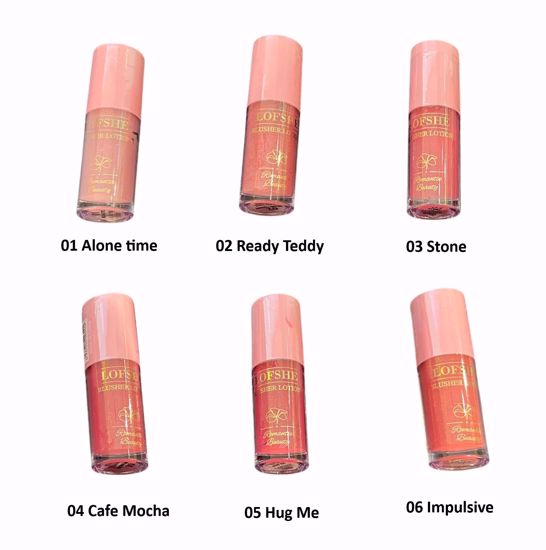 Picture of Romantic Beauty Blusher Lotion
