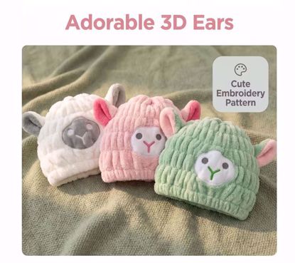 صورة Cute Lamb-Shaped Hair Towel Cap