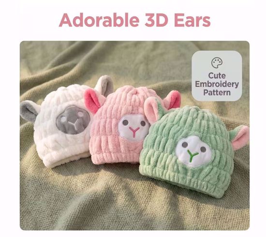 صورة Cute Lamb-Shaped Hair Towel Cap