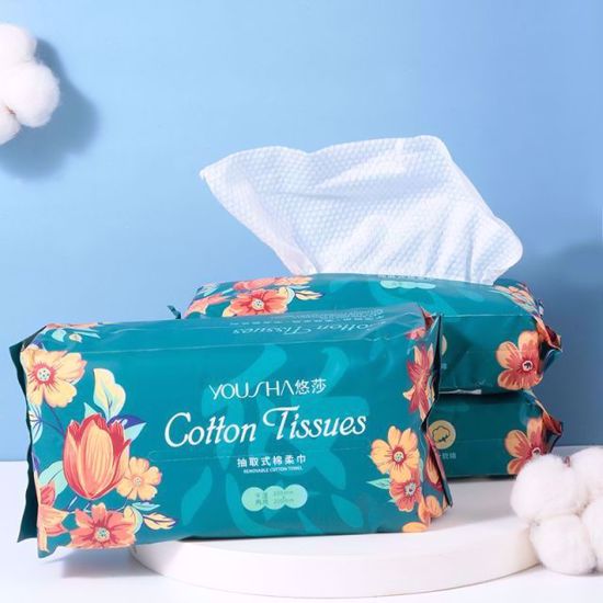 صورة YOUSHA Disposable Cotton Face Towels