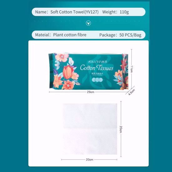 صورة YOUSHA Disposable Cotton Face Towels