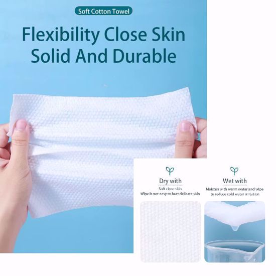 صورة YOUSHA Disposable Cotton Face Towels