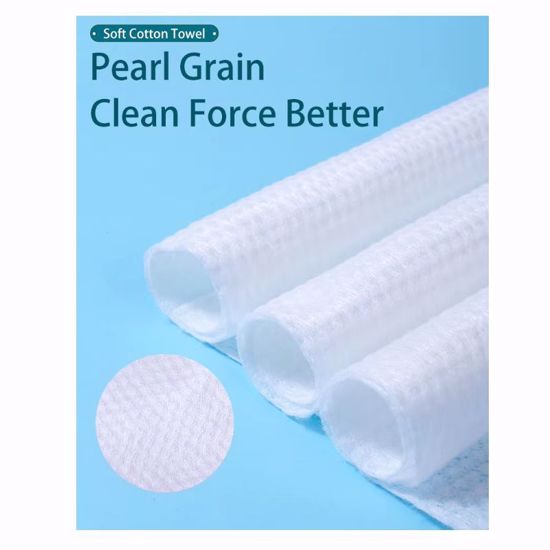 صورة YOUSHA Disposable Cotton Face Towels