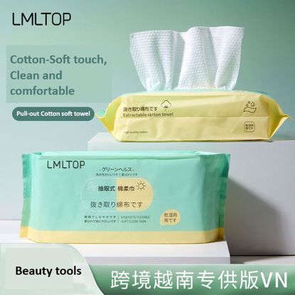 Picture of LMLTOP Disposable Face Towels