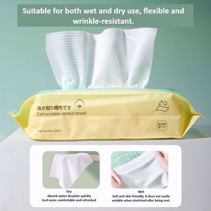 Picture of LMLTOP Disposable Face Towels