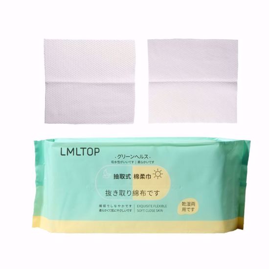 Picture of LMLTOP Disposable Face Towels