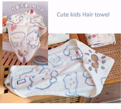 صورة Cute Aesthetic Bear Microfiber Hair Towel Wrap