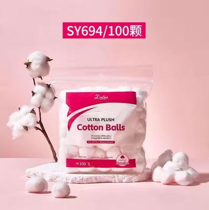 صورة Cotton Balls Multipurpose (LMLTOP)
