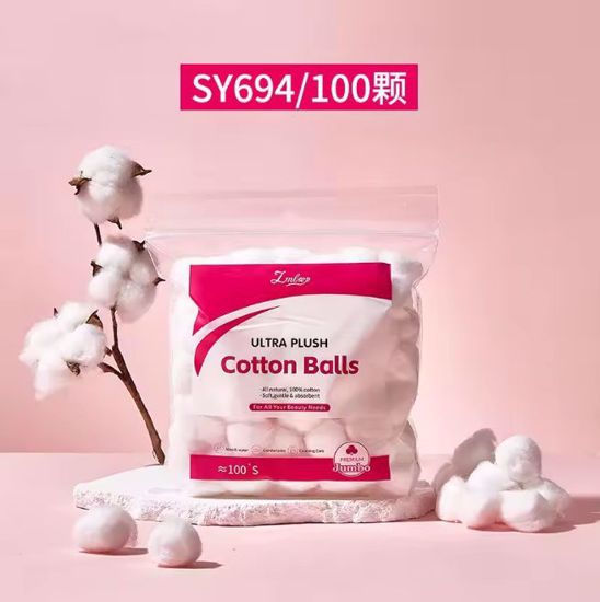 صورة Cotton Balls Multipurpose (LMLTOP)