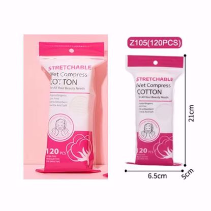 صورة Stretchable Wet Compress Cotton Pads – 120pcs