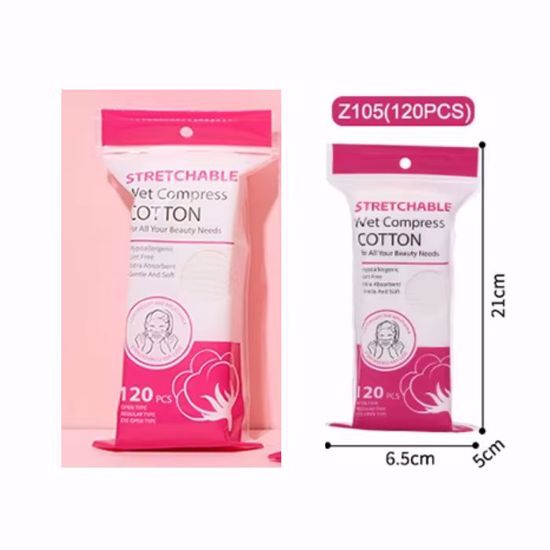 صورة Stretchable Wet Compress Cotton Pads – 120pcs