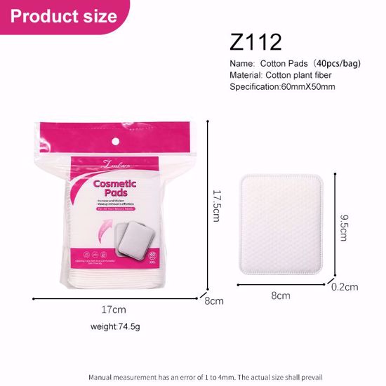 صورة Cosmetic Pads 40pcs XXL (LMLTOP)