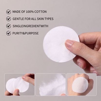 صورة Makeup Pads Duo-Soft 100pcs (UENO)