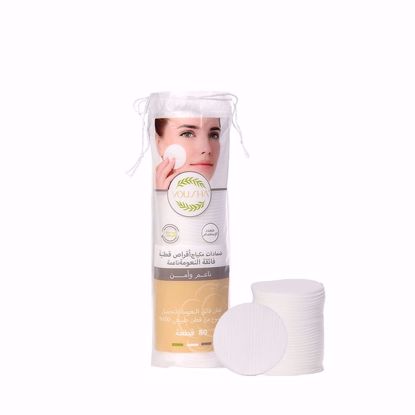 صورة Pure Cotton Makeup Pads – 80pcs (YOUSHA)