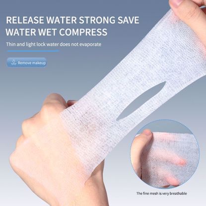 صورة Cosmetic Wet Compress Stretchable Pads  200PCS (LMLTOP)