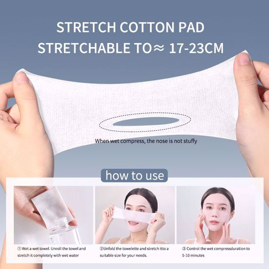 صورة Cosmetic Wet Compress Stretchable Pads  200PCS (LMLTOP)