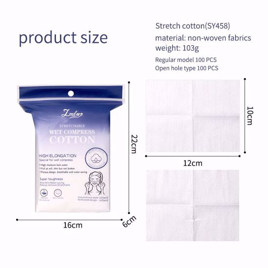 صورة Cosmetic Wet Compress Stretchable Pads  200PCS (LMLTOP)