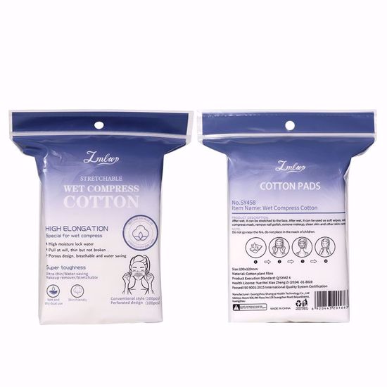 صورة Cosmetic Wet Compress Stretchable Pads  200PCS (LMLTOP)