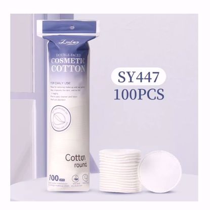 صورة Double-Faced Cosmetic Cotton Round Pads (100pcs) LMLTOP
