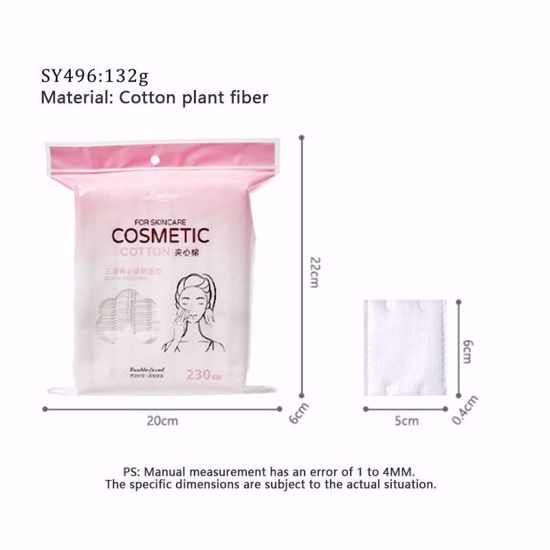 صورة Double-Faced Cosmetic Cotton Pads  (230pcs) LMLTOP