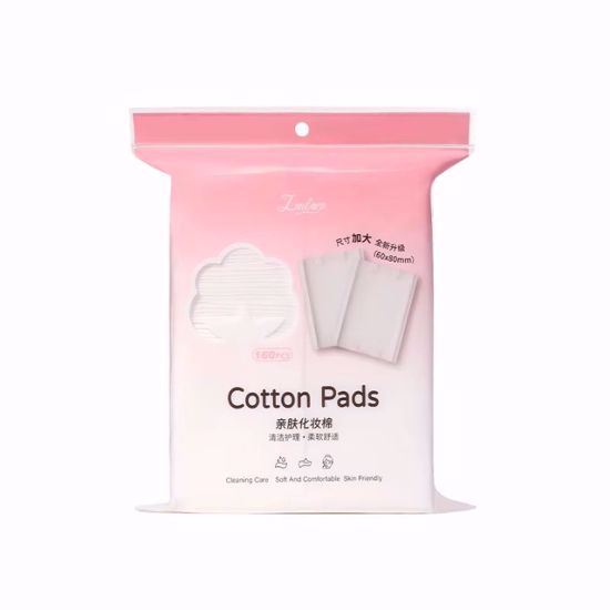 صورة Cotton Pads – 160pcs (LMLTOP)