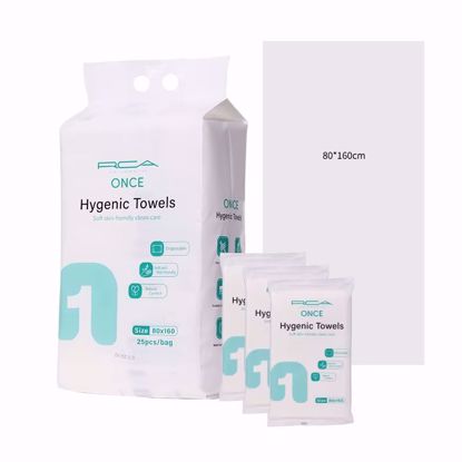 صورة ONCE Hygenic Towels Premium Large Disposable Bath Towels