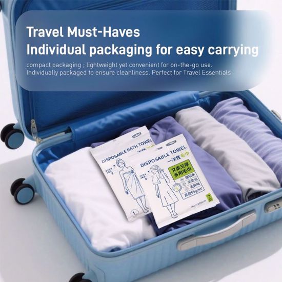 صورة Disposable Bath Towel (UUKKG)