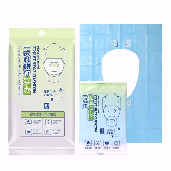 صورة Disposable PE Toilet Seat Covers 10PCS