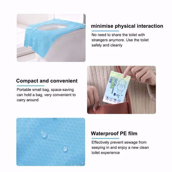 صورة Disposable PE Toilet Seat Covers 10PCS