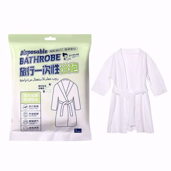 صورة Disposable Bathrobe with Sleeves 1PCS