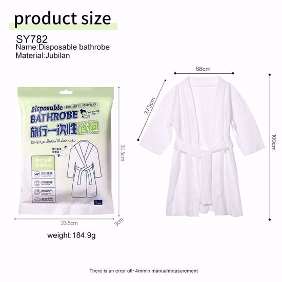صورة Disposable Bathrobe with Sleeves 1PCS