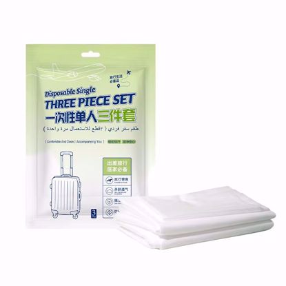 صورة Disposable Non-Woven Bedding Set – 3 Piece