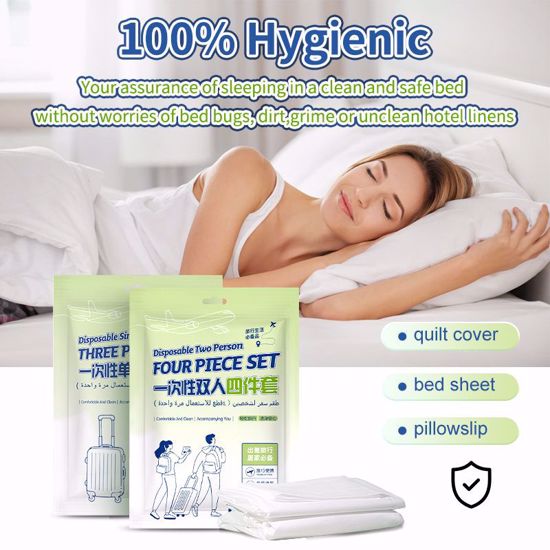 صورة Disposable Non-Woven Bedding Set – 3 Piece