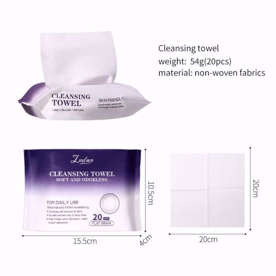 صورة Disposable Facial Cotton Cleansing Towels – 20 Pieces (LMLTOP)