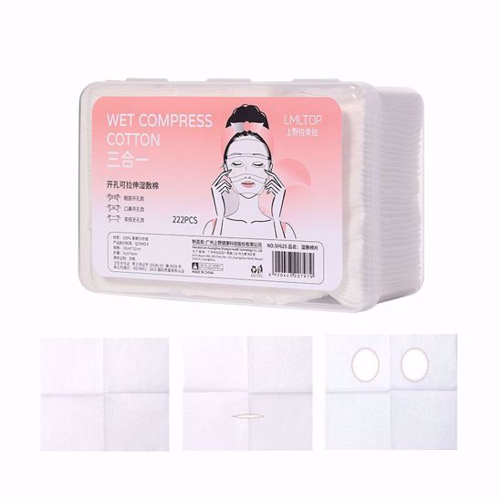 صورة Stretchable Wet Compress Cotton Pads – 222 Pieces  (LMLTOP)