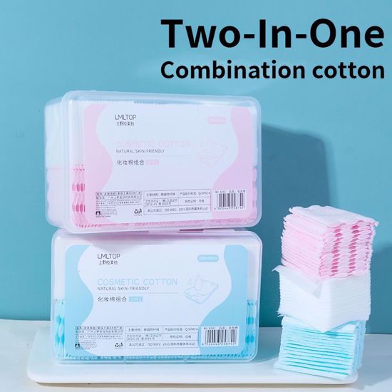 صورة Cosmetic Cotton Blue & White 550pcs (LMLTOP)