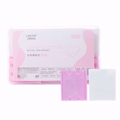 صورة Cosmetic Cotton Pink & White 550pcs (LMLTOP)