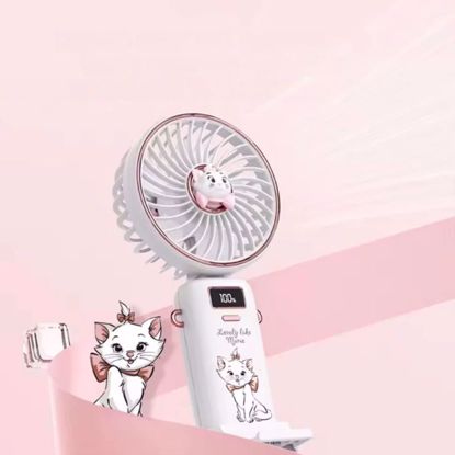 صورة Disney Animals Marie Foldable Handheld Fan QS-F03