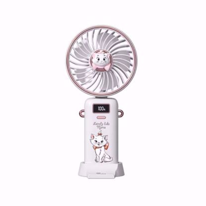 Picture of Disney Animals Marie Foldable Handheld Fan QS-F03