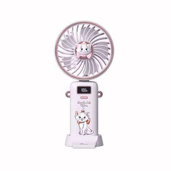 صورة Disney Animals Marie Foldable Handheld Fan QS-F03