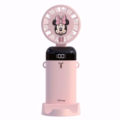 Picture of Disney Minnie Mouse Portable Handheld Fan