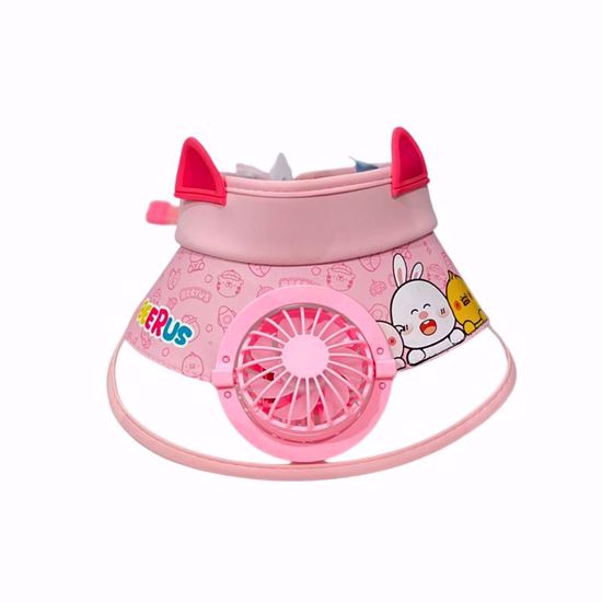 صورة Beerus Kids Sun Visor Cap with Built-in Fan