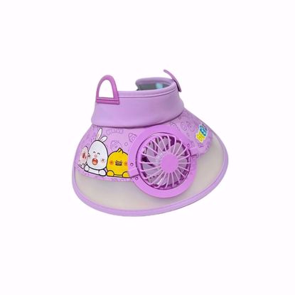 Picture of Beerus Kids Sun Visor Cap with Built-in Fan