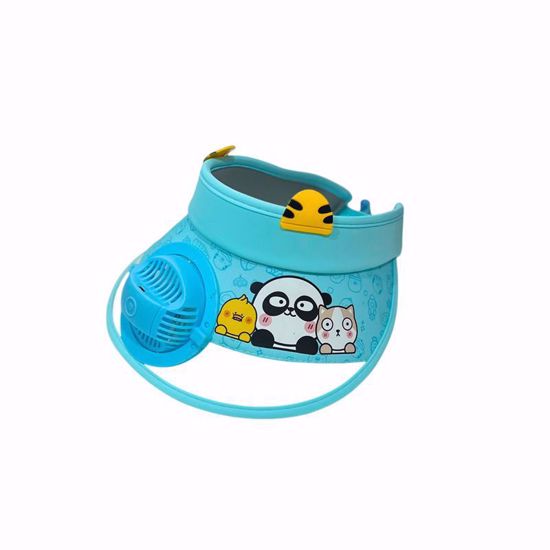 صورة Beerus Kids Sun Visor Cap with Built-in Fan