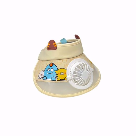 صورة Beerus Kids Sun Visor Cap with Built-in Fan