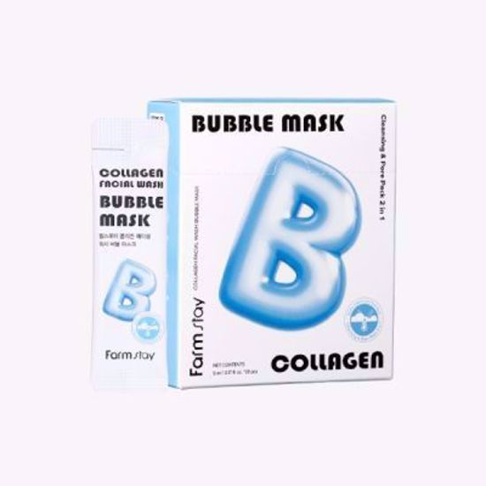 صورة FARMSTAY COLLAGEN FACIAL WASH BUBBLE MASK