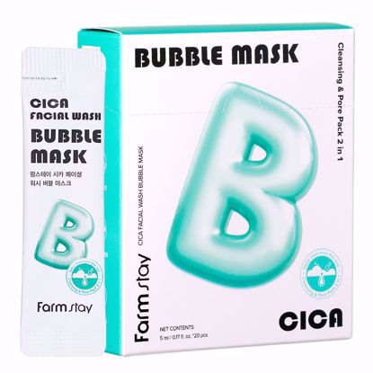 صورة FARMSTAY CICA FACIAL WASH BUBBLE MASK